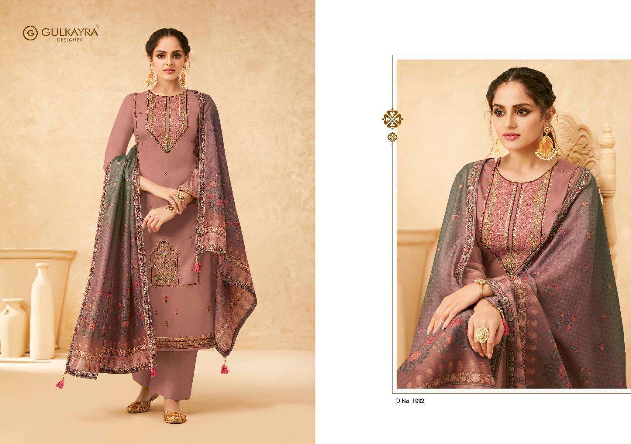 MUSKAN BY GULKAYRA JAM SILK EMBROIDERY DESIGNER SUITS