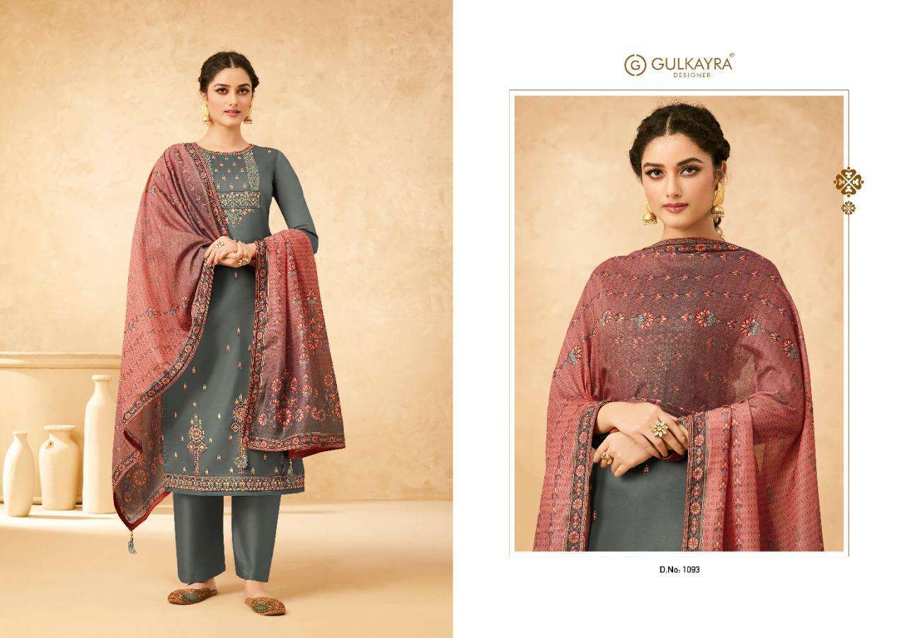 MUSKAN BY GULKAYRA JAM SILK EMBROIDERY DESIGNER SUITS