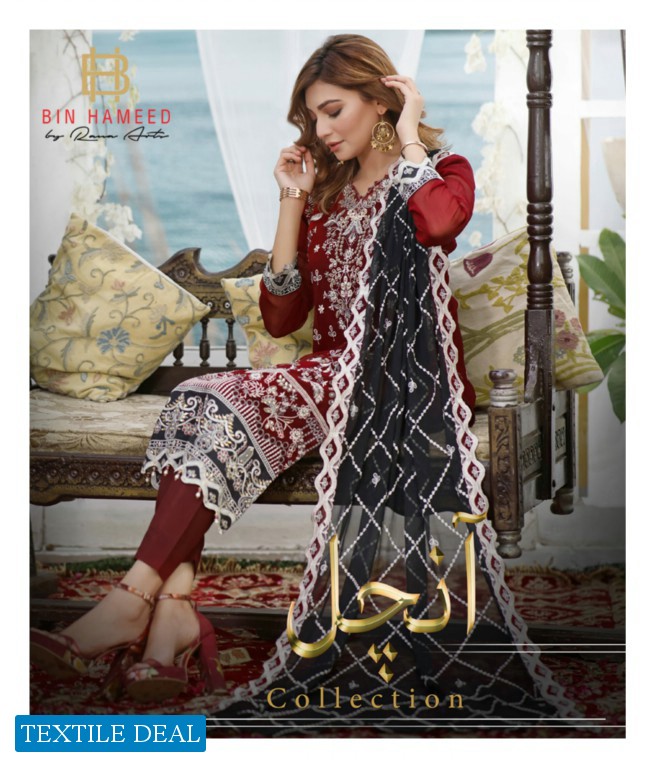 Bin Hameed Anchal Wholesale Branded Pakistani Dress