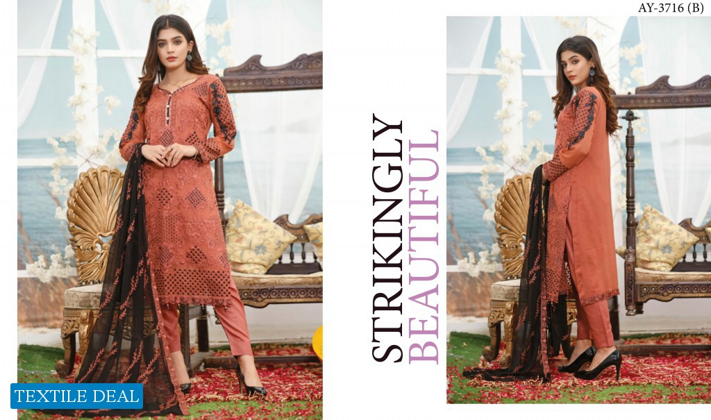 Bin Hameed Anchal Wholesale Branded Pakistani Dress