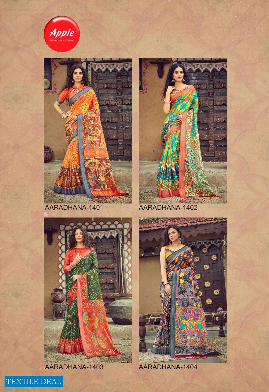 APPLE AARADHANA VOL 14 PURE LINEN DIGITAL PRINTED SAREES