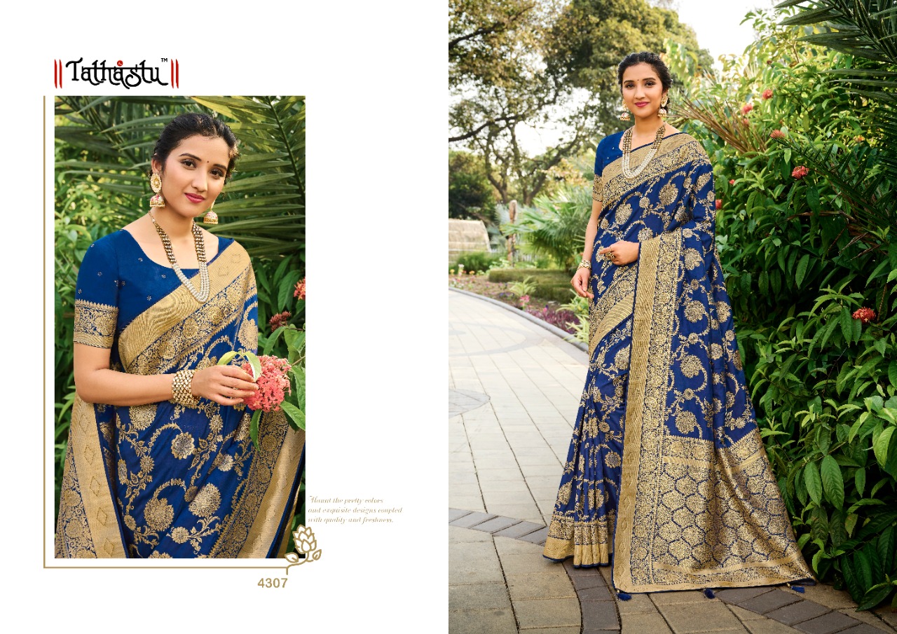 TATHASTU 4300 SERIES DESIGNER SOFT SILK PARTY WEAR INDIAN SAREES COLLECTION