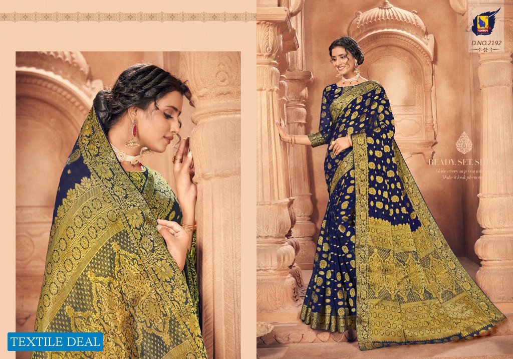 Ashika Mantra Vol-2 Wholesale Chiffon Saree With Zari Work Sarees
