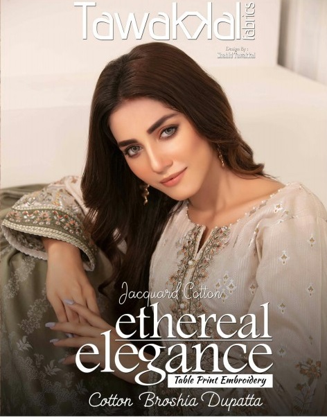 Tawakkal Ethereal Elegance Wholesale Branded Pakistani Salwar Kameez