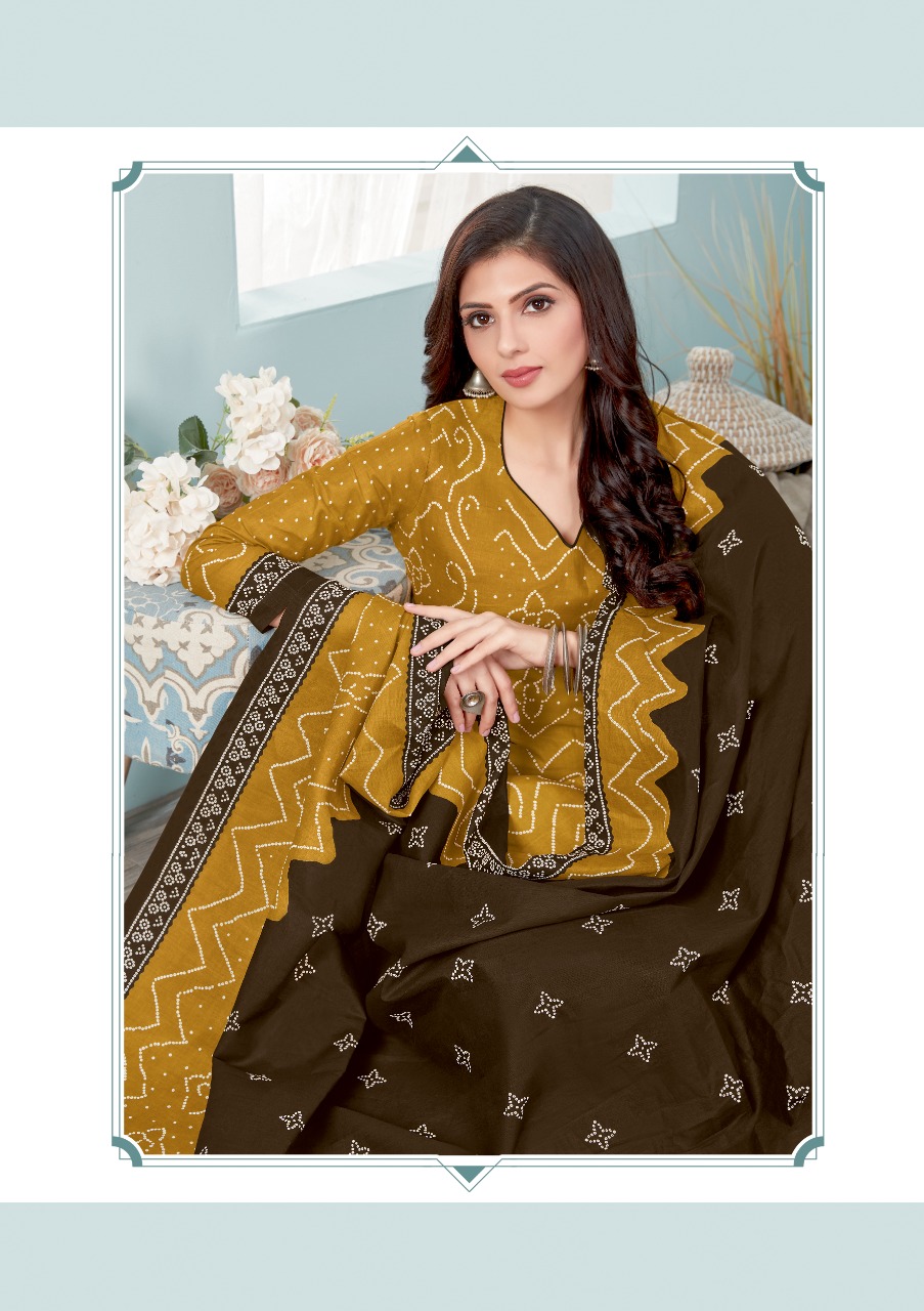 Lakhani Bandhani Special Vol-2 Wholesale Patiyala Dress Material