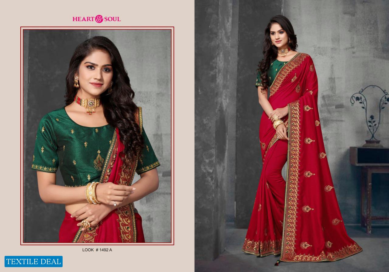 GULIKA BY HEART & SOUL TRADITIONAL WEA FANCY SAREE WITH HEAVY BLOUSE