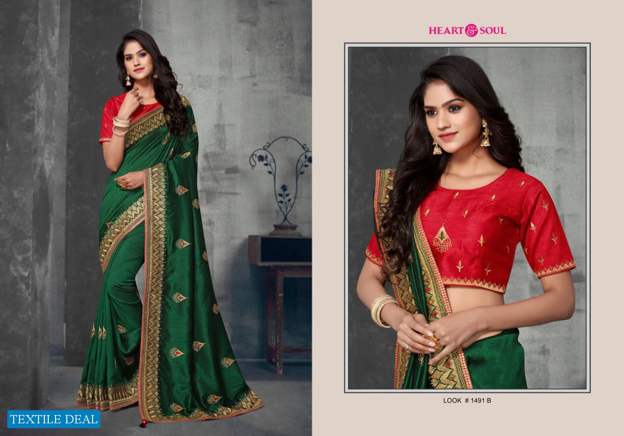 GULIKA BY HEART & SOUL TRADITIONAL WEA FANCY SAREE WITH HEAVY BLOUSE