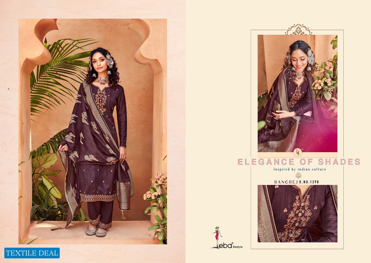 RANGREJ BY EBA LIFESTYLE SILK EMBROIDERY DESIGNER FANCY SUITS