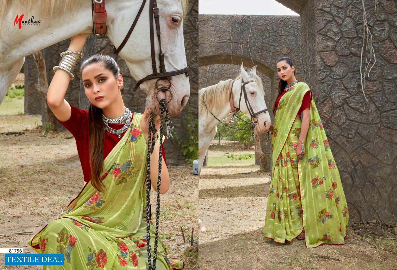 Manthan Nandika Wholesale Shopping Casual Indian Sarees