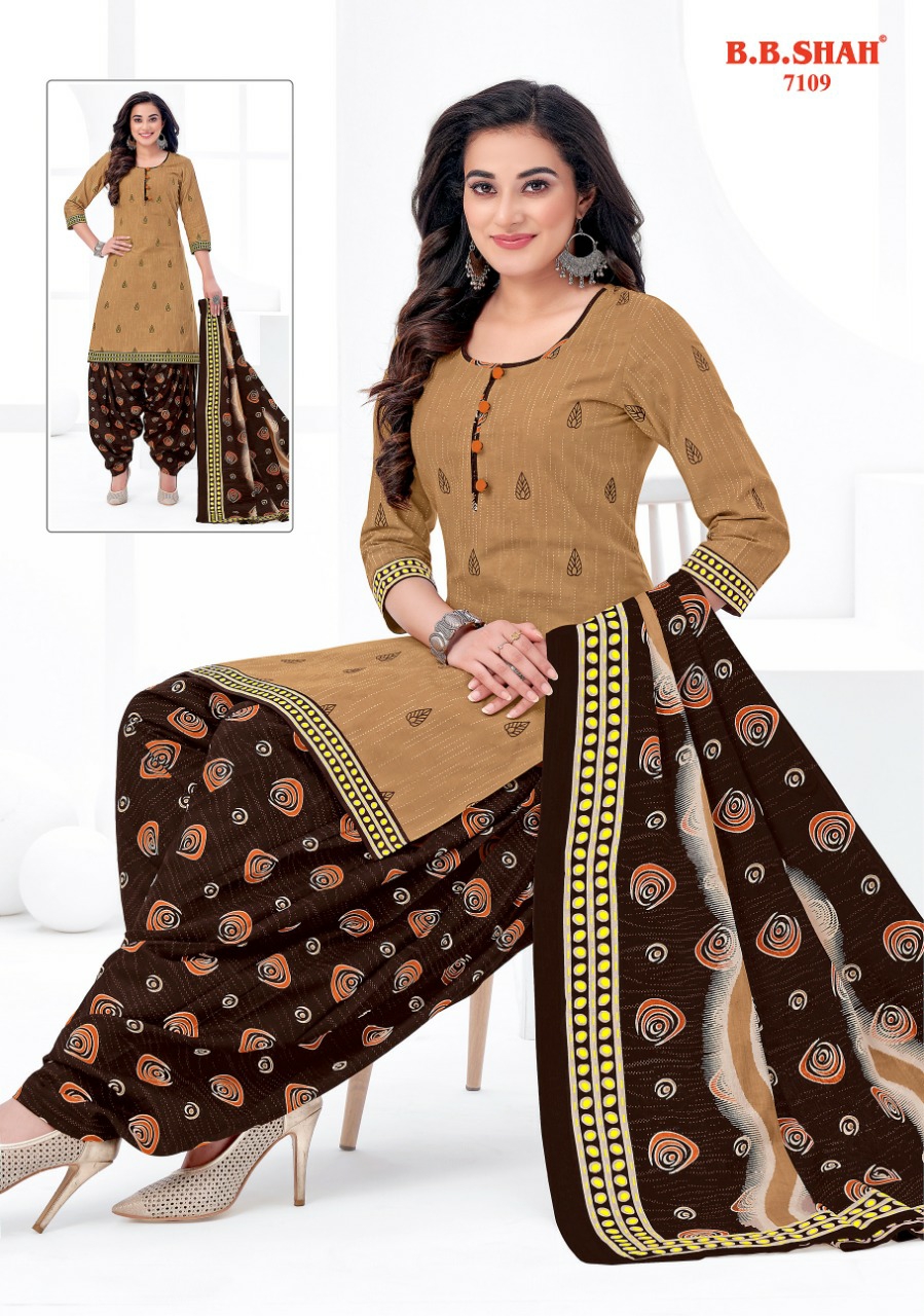 B B SHAH NAYRAA VOL 1 PURE COTTON STYLISH PRINTED DRESS MATERIAL