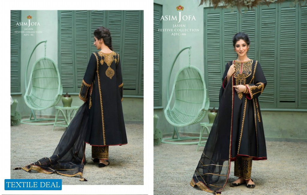 Asim Jofa Jashn Collection 2021 - Original