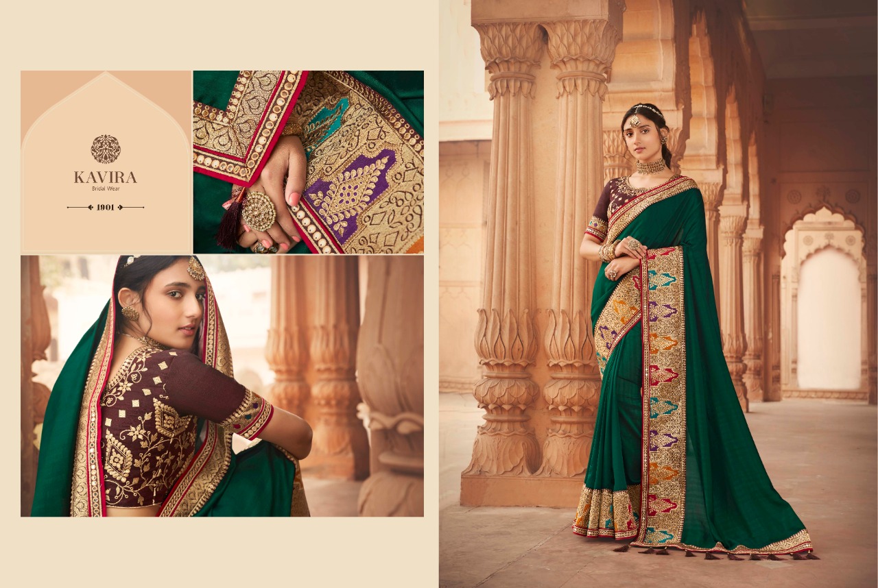 SULASAKSHMI PRESENTS KAVIRA BRIDAL WEAR WOMEN SAREES COLLECTION