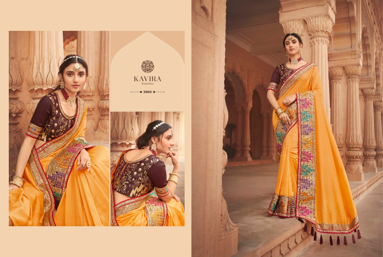 SULASAKSHMI PRESENTS KAVIRA BRIDAL WEAR WOMEN SAREES COLLECTION