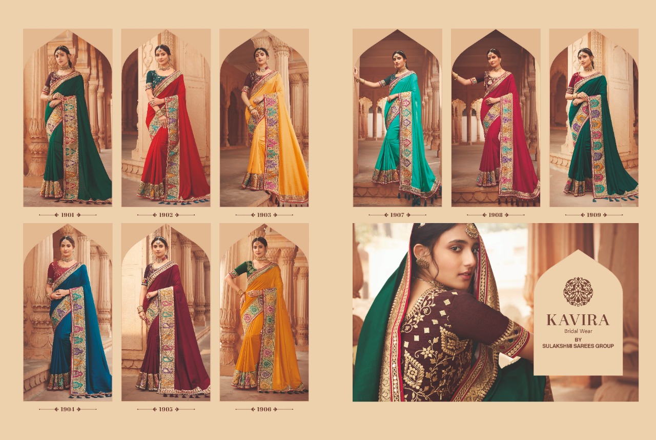 SULASAKSHMI PRESENTS KAVIRA BRIDAL WEAR WOMEN SAREES COLLECTION