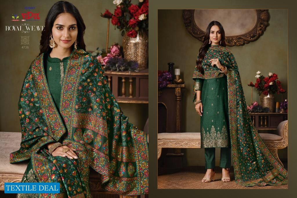 VIPUL LAUNCH ROYAL WEAVE SILK JACQUARD TRADITIONAL WEAR FANCY SUITS