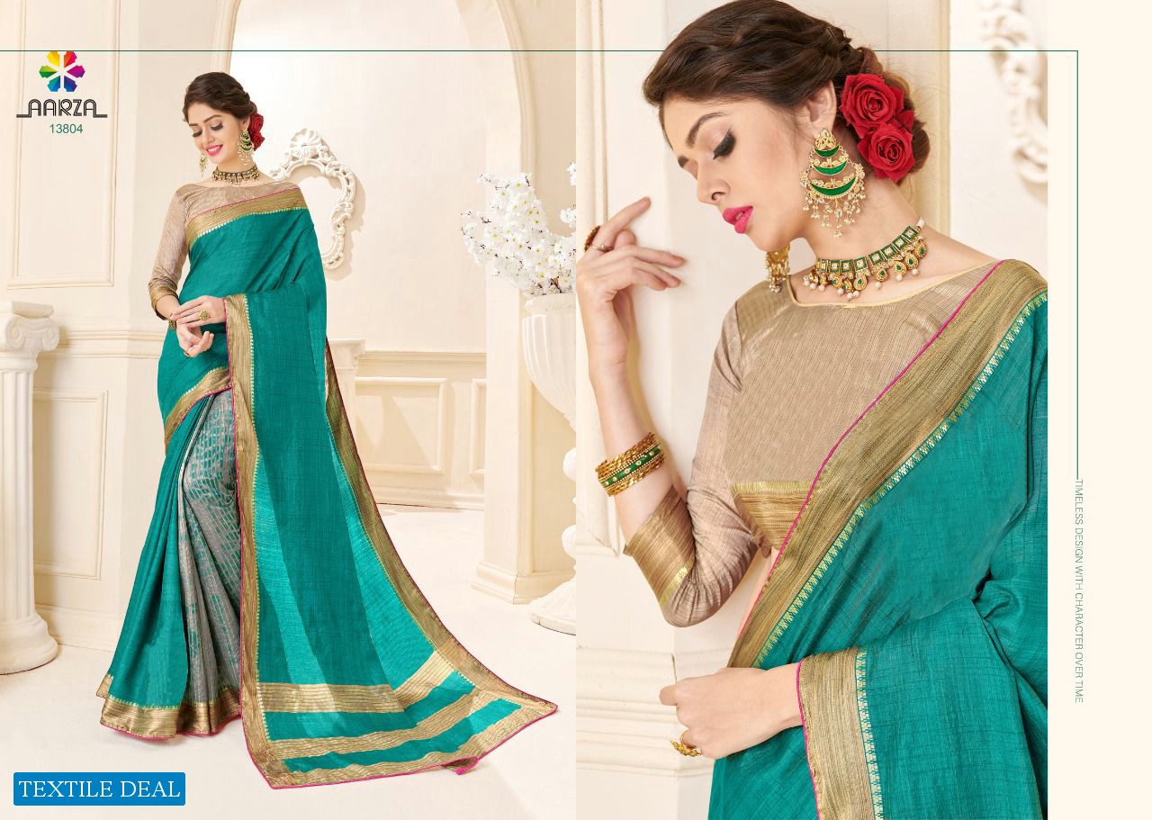 Aarza Grand Silk Wholesale Art Silk Indian Sarees