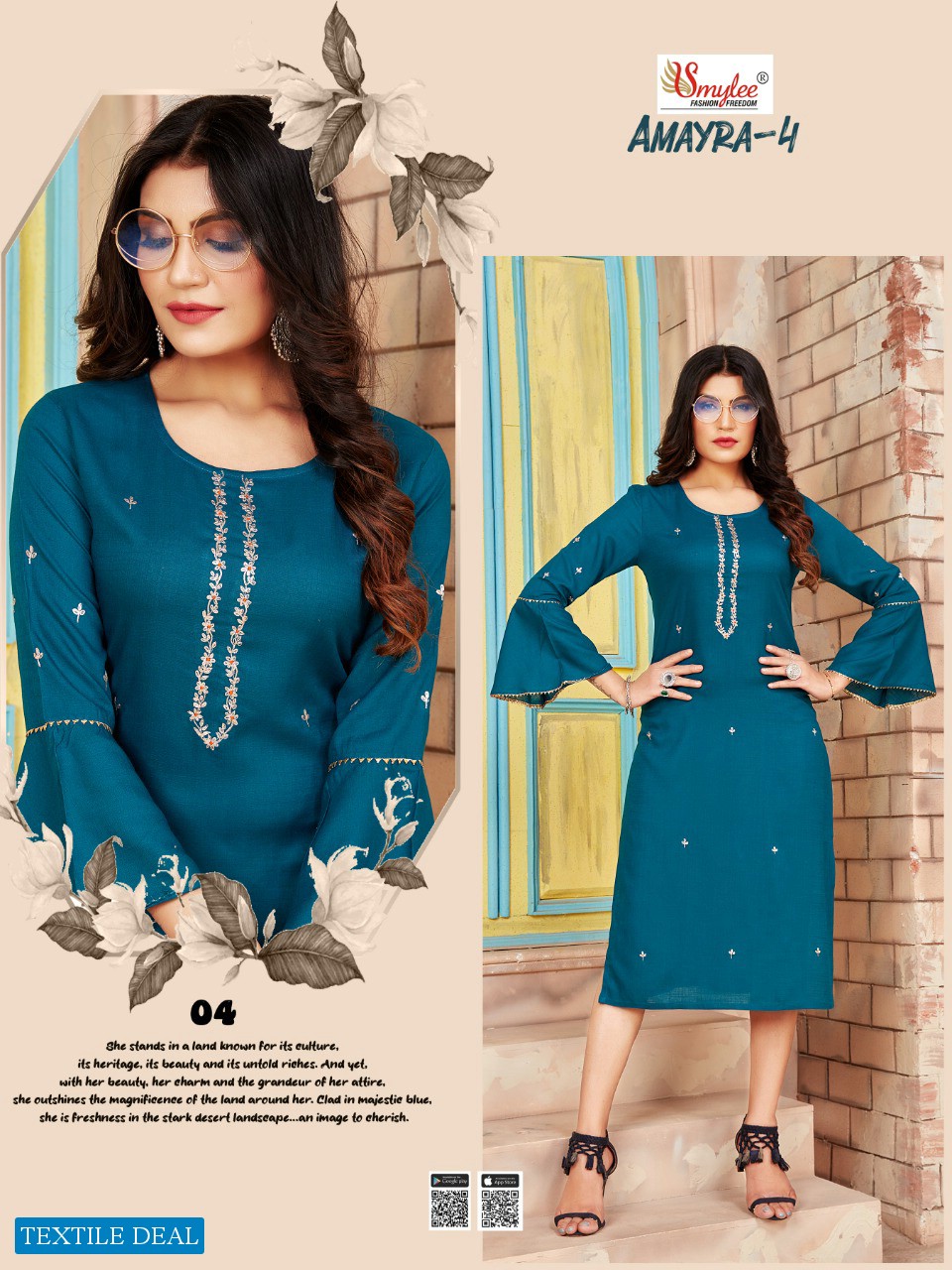SMYLEE AMAYRA VOL 4 SLUB RAYON KURTI WITH MATCHING MASK