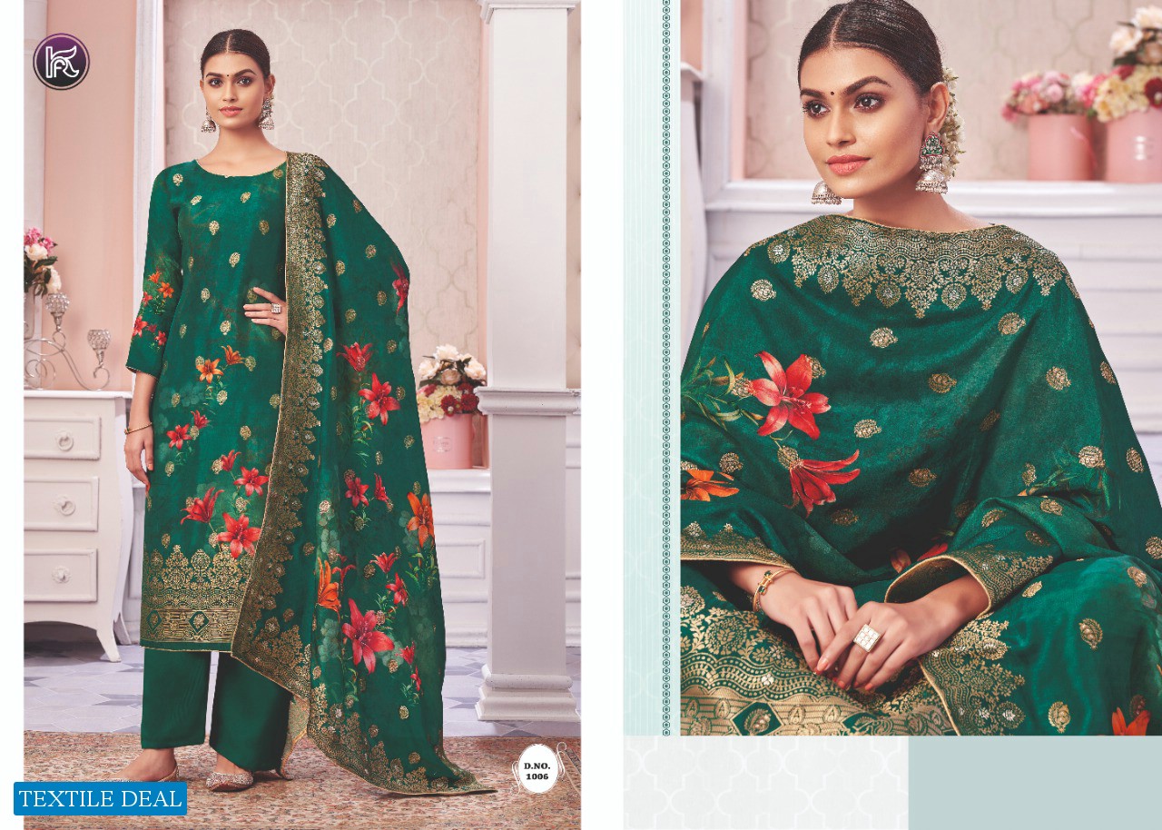 JACQUARD VOL 11 BY KALA FASHION DESIGNER DIGITAL PRINTED SALWAR KAMEEZ