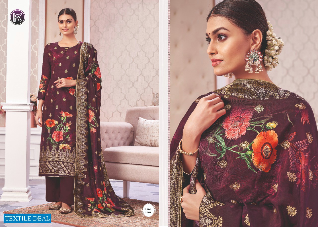 JACQUARD VOL 11 BY KALA FASHION DESIGNER DIGITAL PRINTED SALWAR KAMEEZ