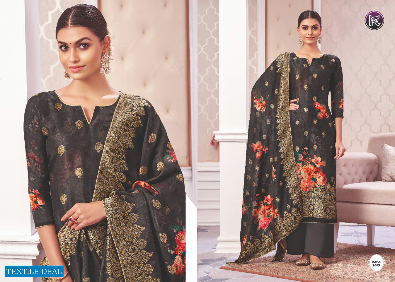 JACQUARD VOL 11 BY KALA FASHION DESIGNER DIGITAL PRINTED SALWAR KAMEEZ