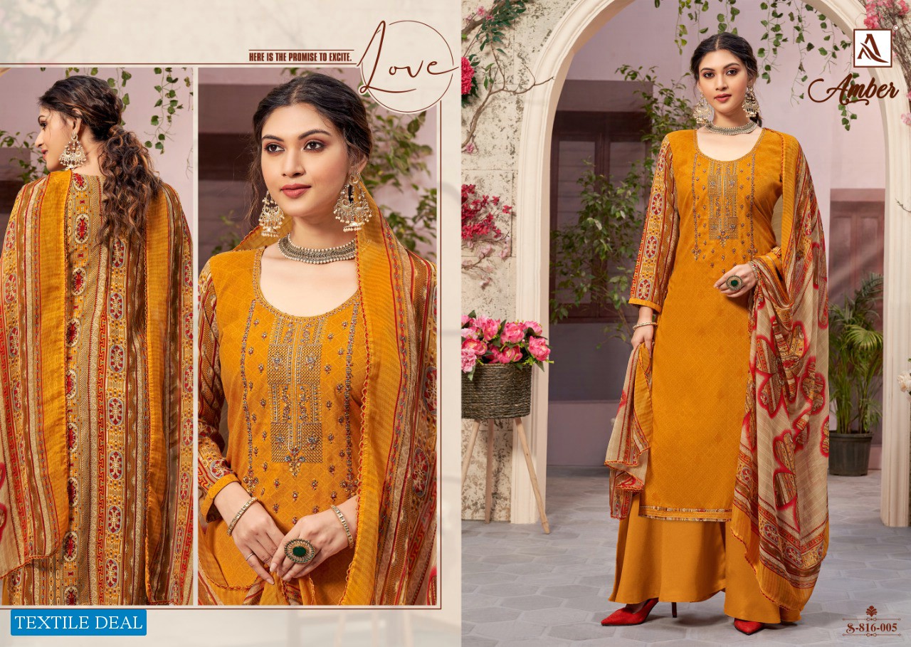 Alok Amber wholesale Pure Viscose Work Dress Material