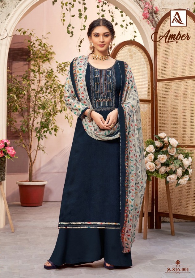 Alok Amber wholesale Pure Viscose Work Dress Material