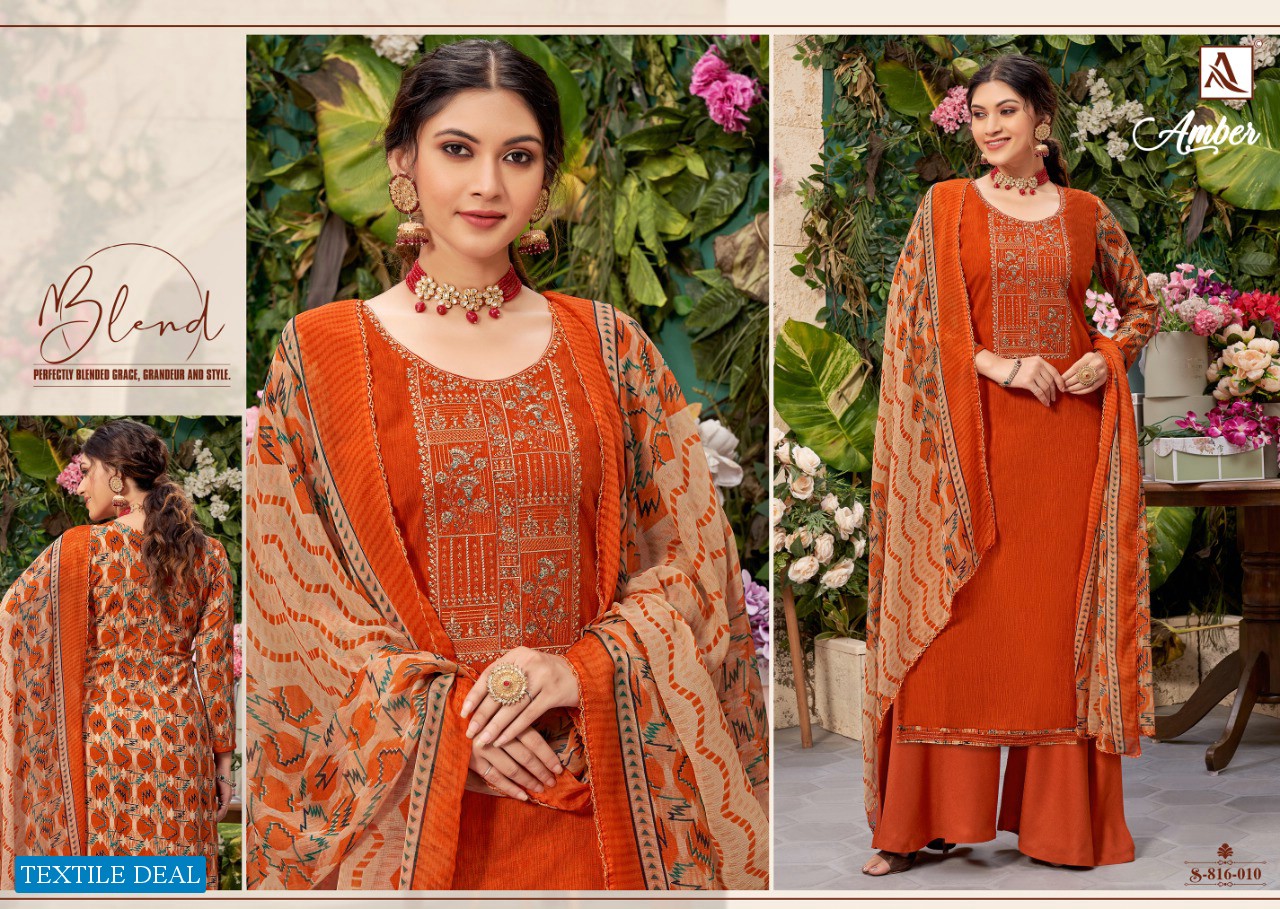 Alok Amber wholesale Pure Viscose Work Dress Material
