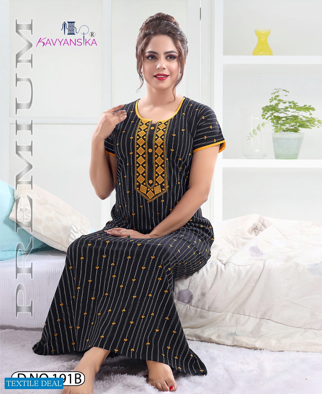 Kavyansika Embroidered Nighty 191 Wholesale Long Lounge Wear