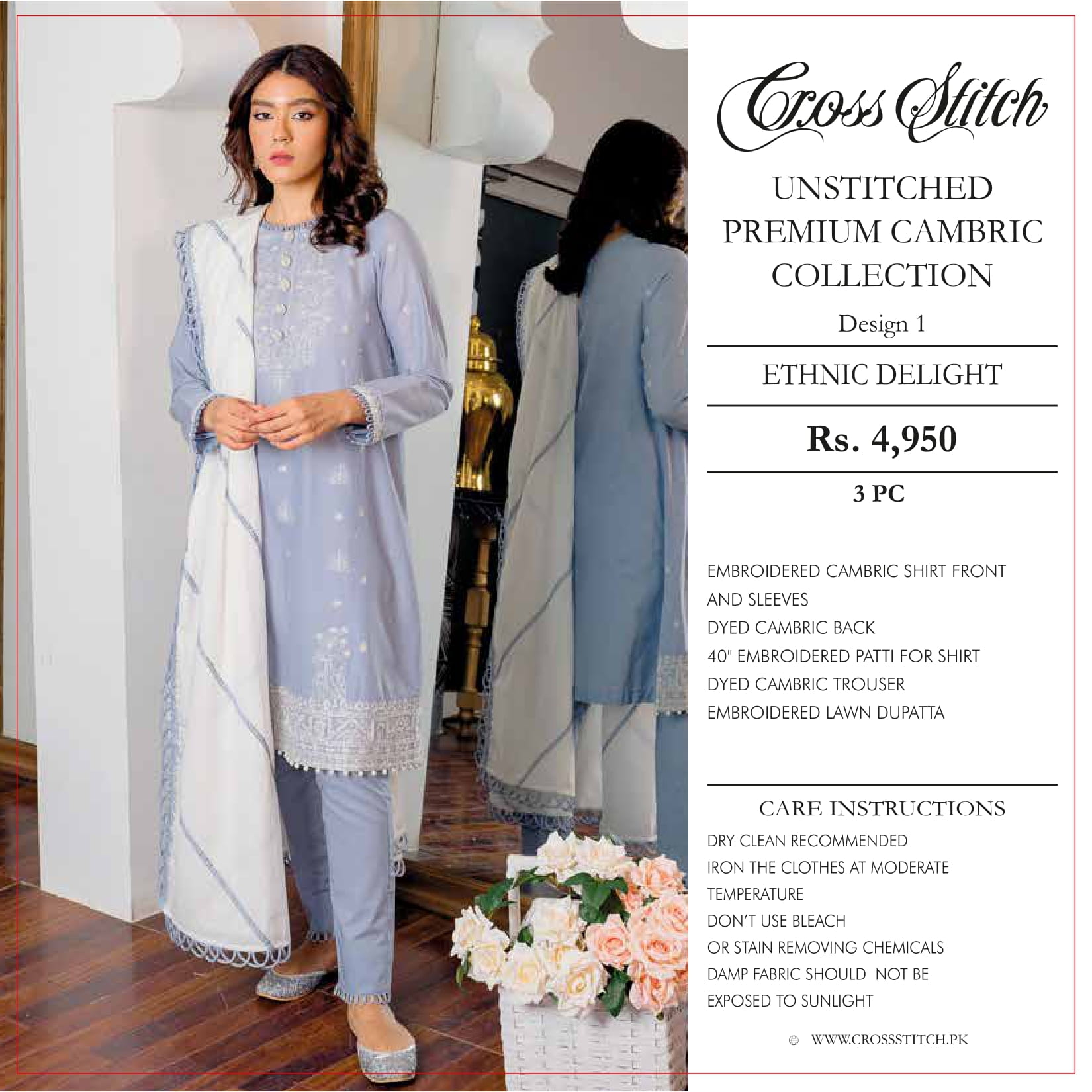 Cross Stitch Unstitched Premium Cambric Collection Wholesale Pakistani Catalogs