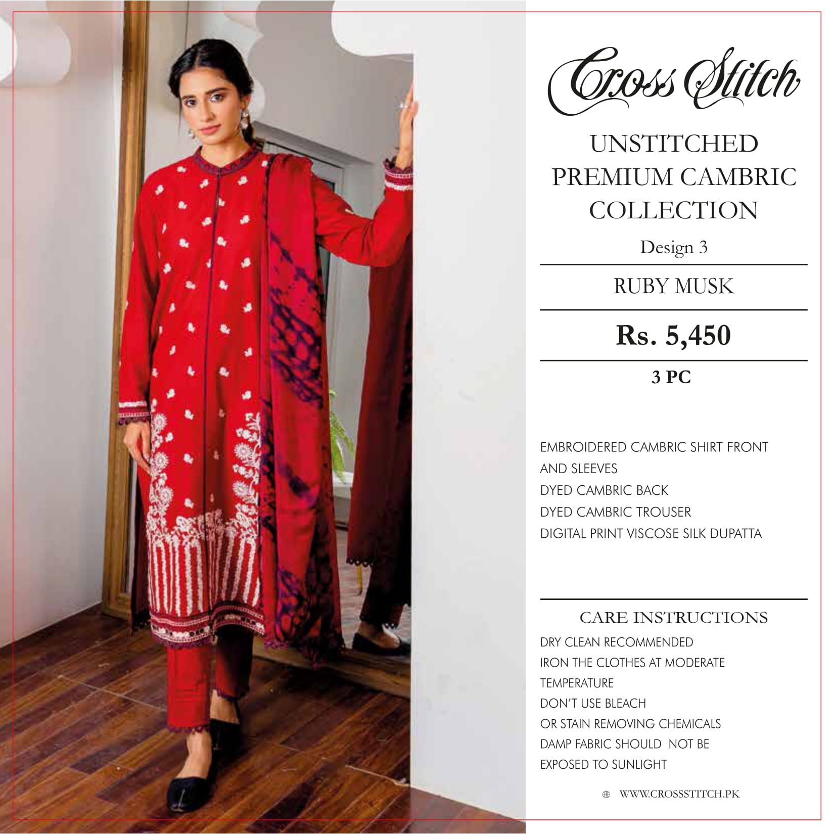 Cross Stitch Unstitched Premium Cambric Collection Wholesale Pakistani Catalogs