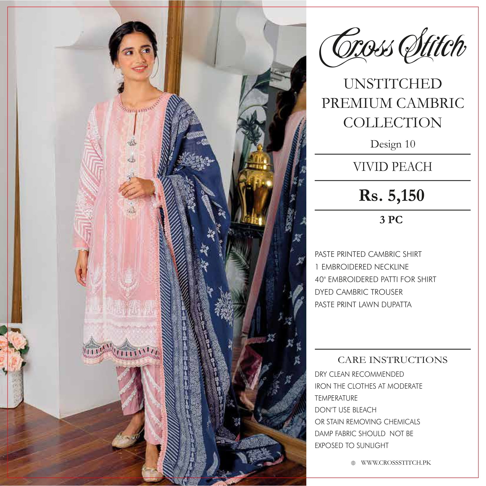 Cross Stitch Unstitched Premium Cambric Collection Wholesale Pakistani Catalogs