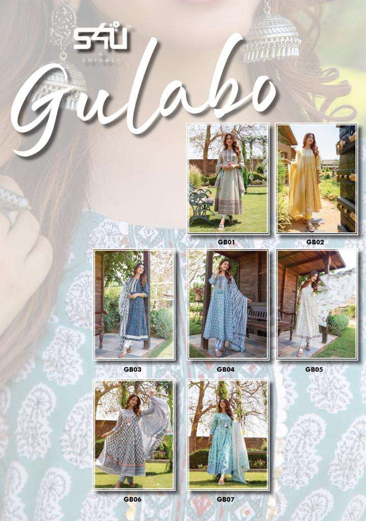 S4U GULABO VOL 2 COTTON RAYON READYMADE PARTY WEAR FANCY SUITS WHOLESALER