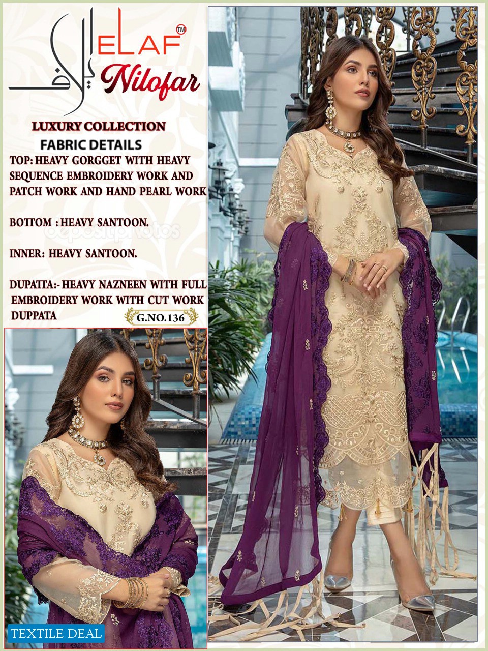 Elaf Nilofer Wholesale Designer Pakistani Dress