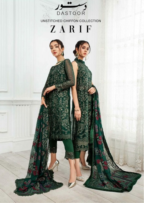 DASTOOR LUXURY CHIFFON BY ZARIF
