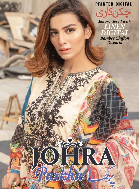 Johra Parkha Linen Digital Bember Chiffon Dupatta Pakistani Salwar Kameez