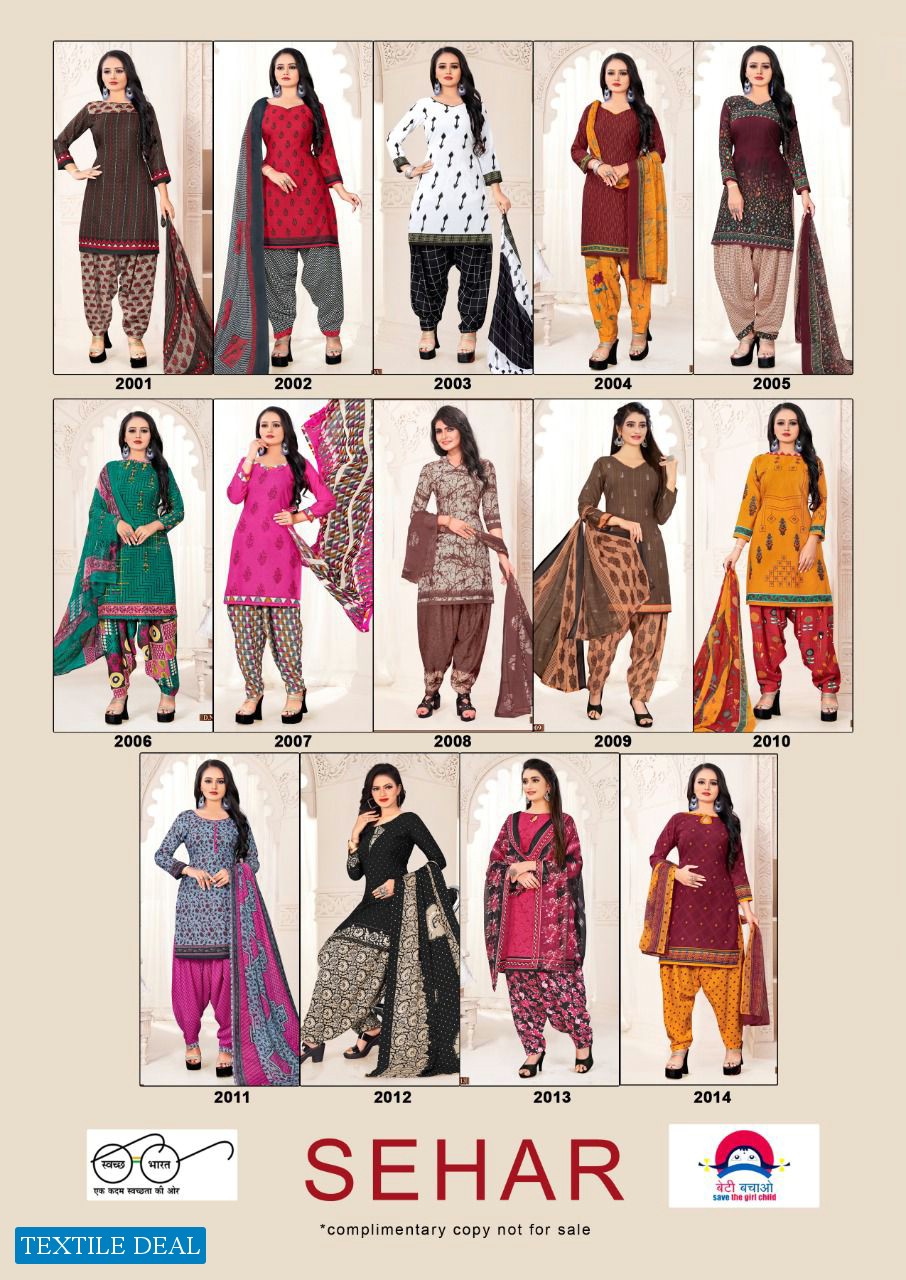 Amit Sehar Vol-2 wholesale Micro Synthetic Fabrics Dress Material