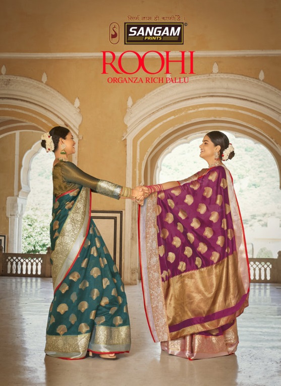 SANGAM ROOHI ORGANZA STYLISH DESIGNER INDIAN WOMEN SAREE COLLECTION