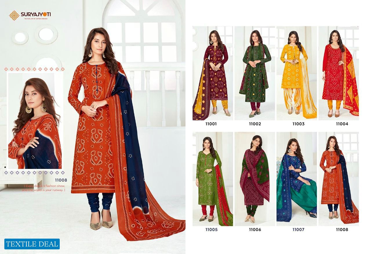 SURYAJYOTI LAUNCH BANDHNI SPECIAL VOL 11 CASUAL WEAR SALWAR KAMEEZ