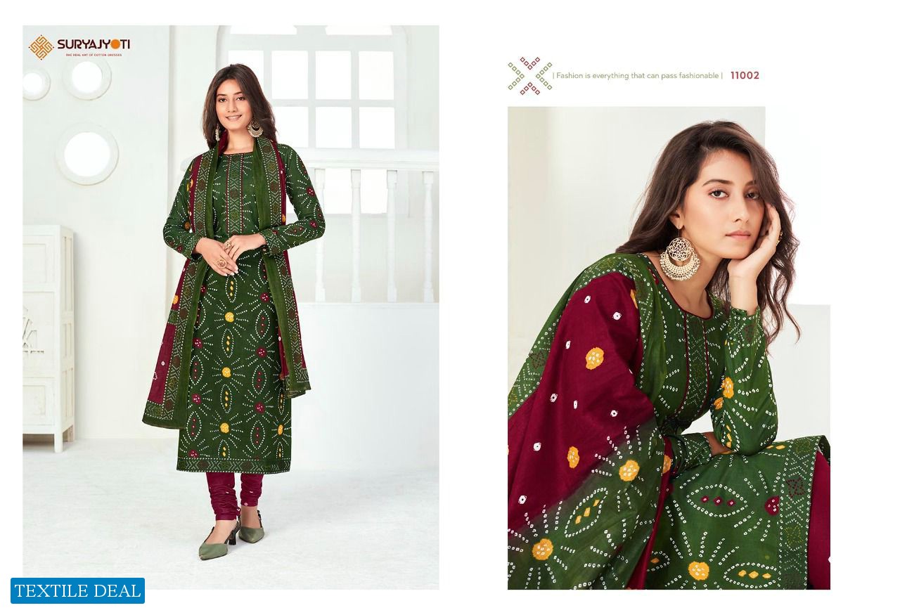 SURYAJYOTI LAUNCH BANDHNI SPECIAL VOL 11 CASUAL WEAR SALWAR KAMEEZ