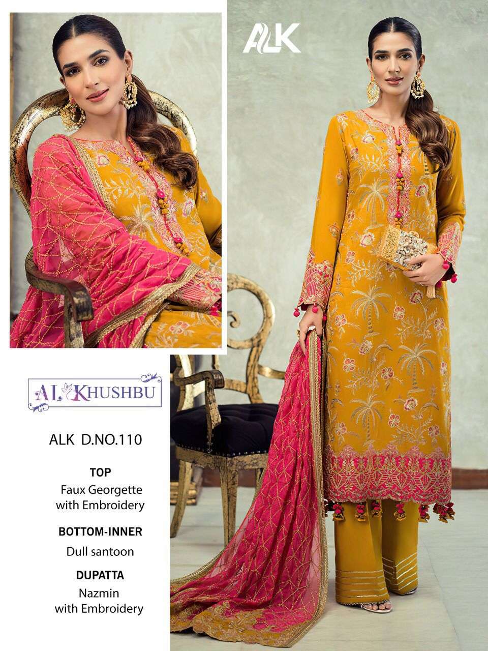 AL KHUSHBU LAUNCH ALK-DNO-110 PAKISTANI GEORGETTE SALWAR KAMEEZ WITH HEAVY EMBROIDERED