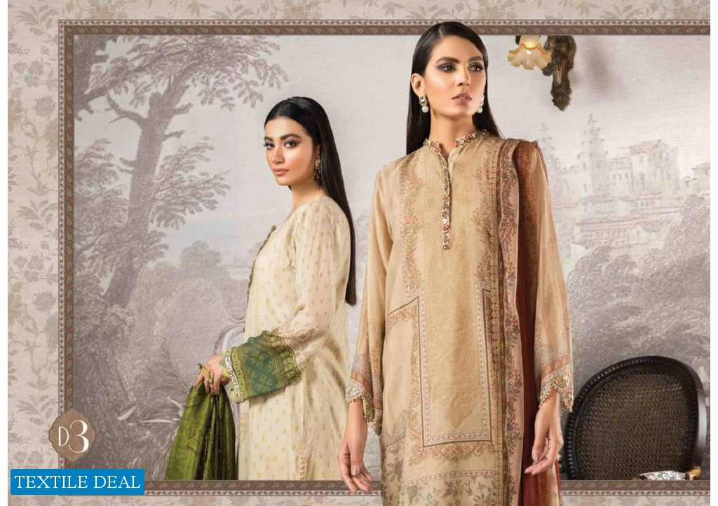 Maria B Silk Net Wholesale Branded Pakistani Salwar Kameez