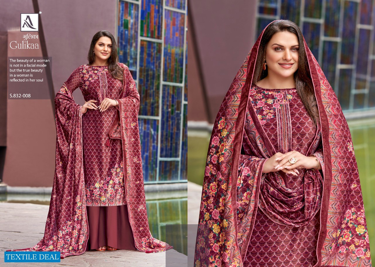 Alok Gulikaa Wholesale Pure Viscose Velvet Winter Dress Material