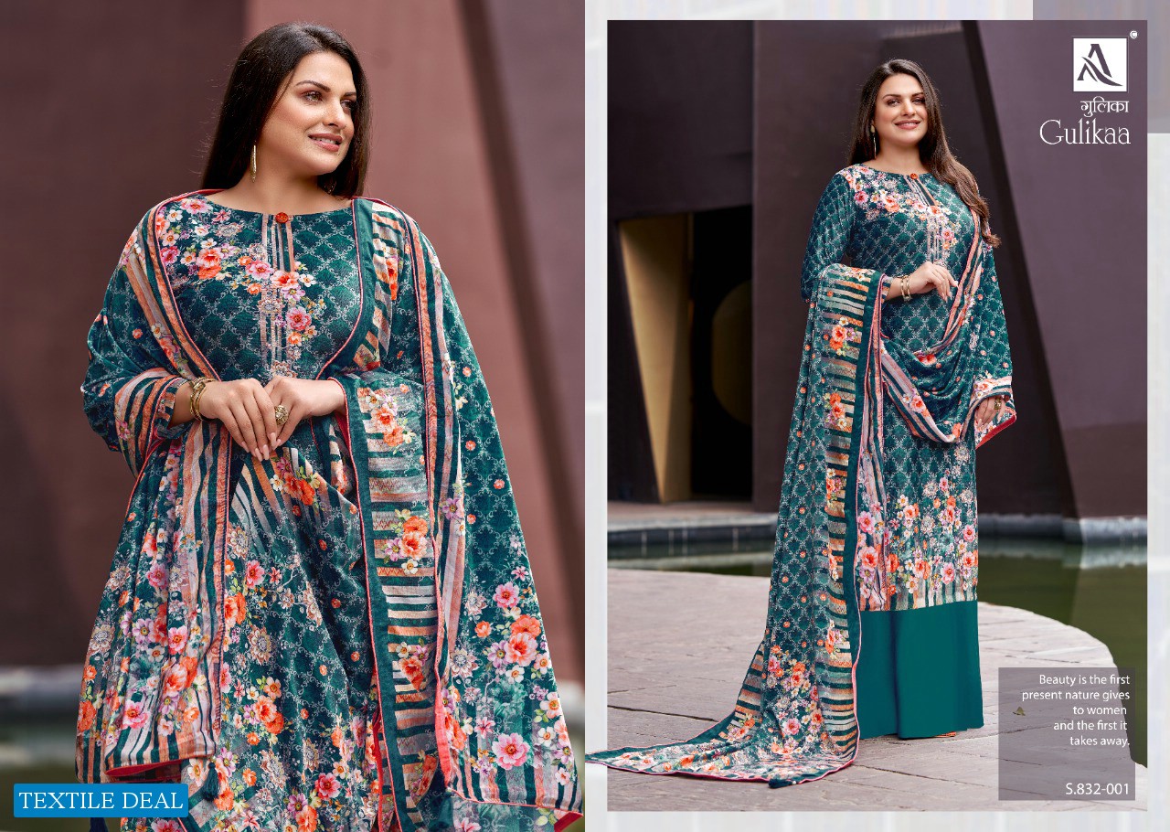 Alok Gulikaa Wholesale Pure Viscose Velvet Winter Dress Material