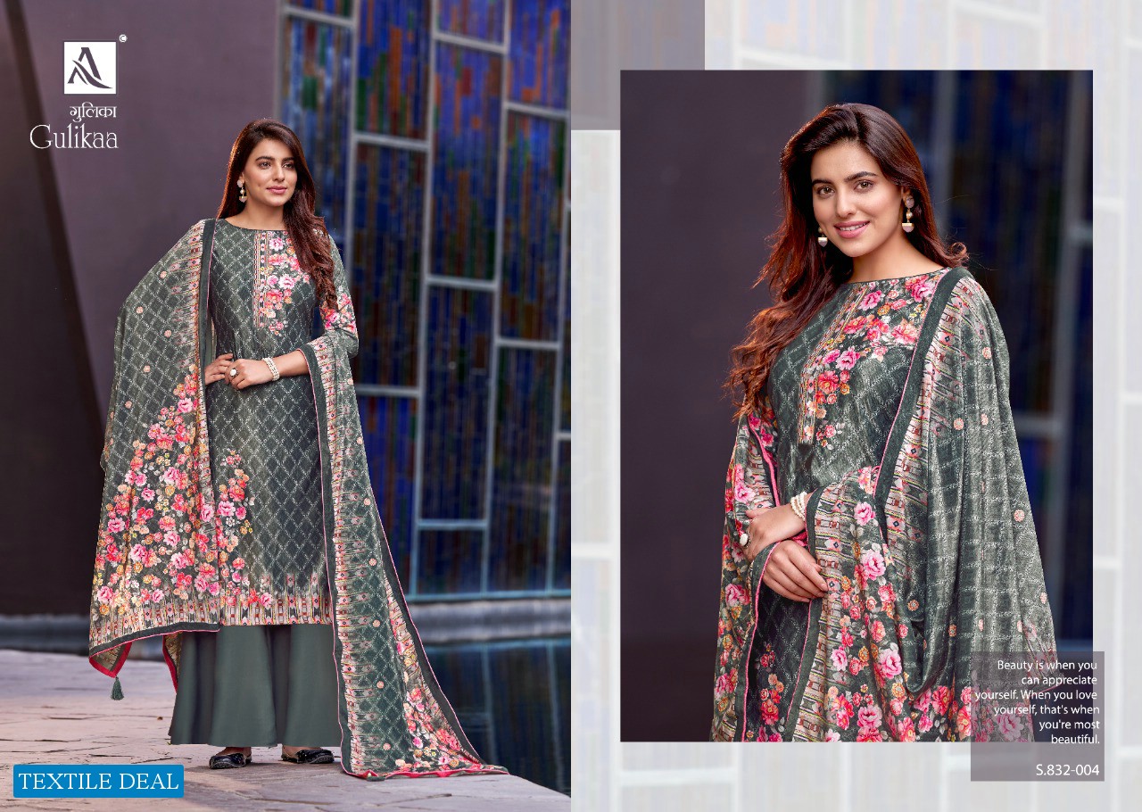 Alok Gulikaa Wholesale Pure Viscose Velvet Winter Dress Material