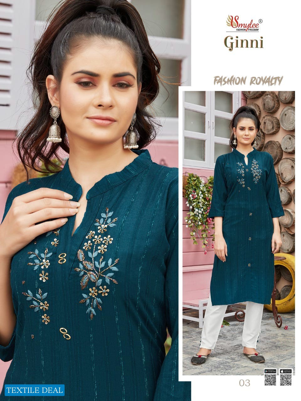 Smylee Ginni Wholesale Long Kurtis Catalogs