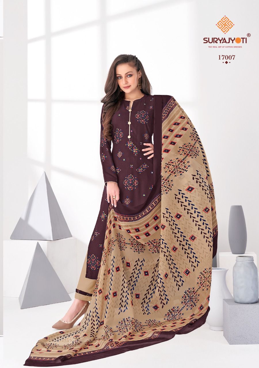 Suryajyoti Princess Vol-17 Wholesale Printed Dress Material