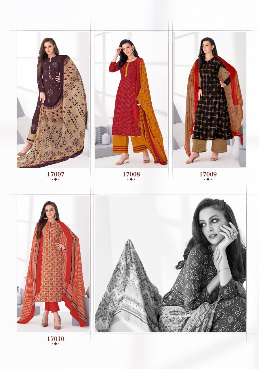 Suryajyoti Princess Vol-17 Wholesale Printed Dress Material