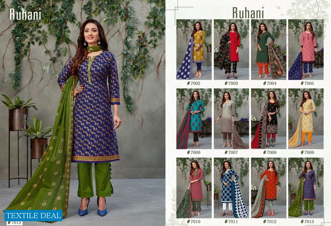 Ganesha Ruhaani Vol-7 Wholesaler Dress Material