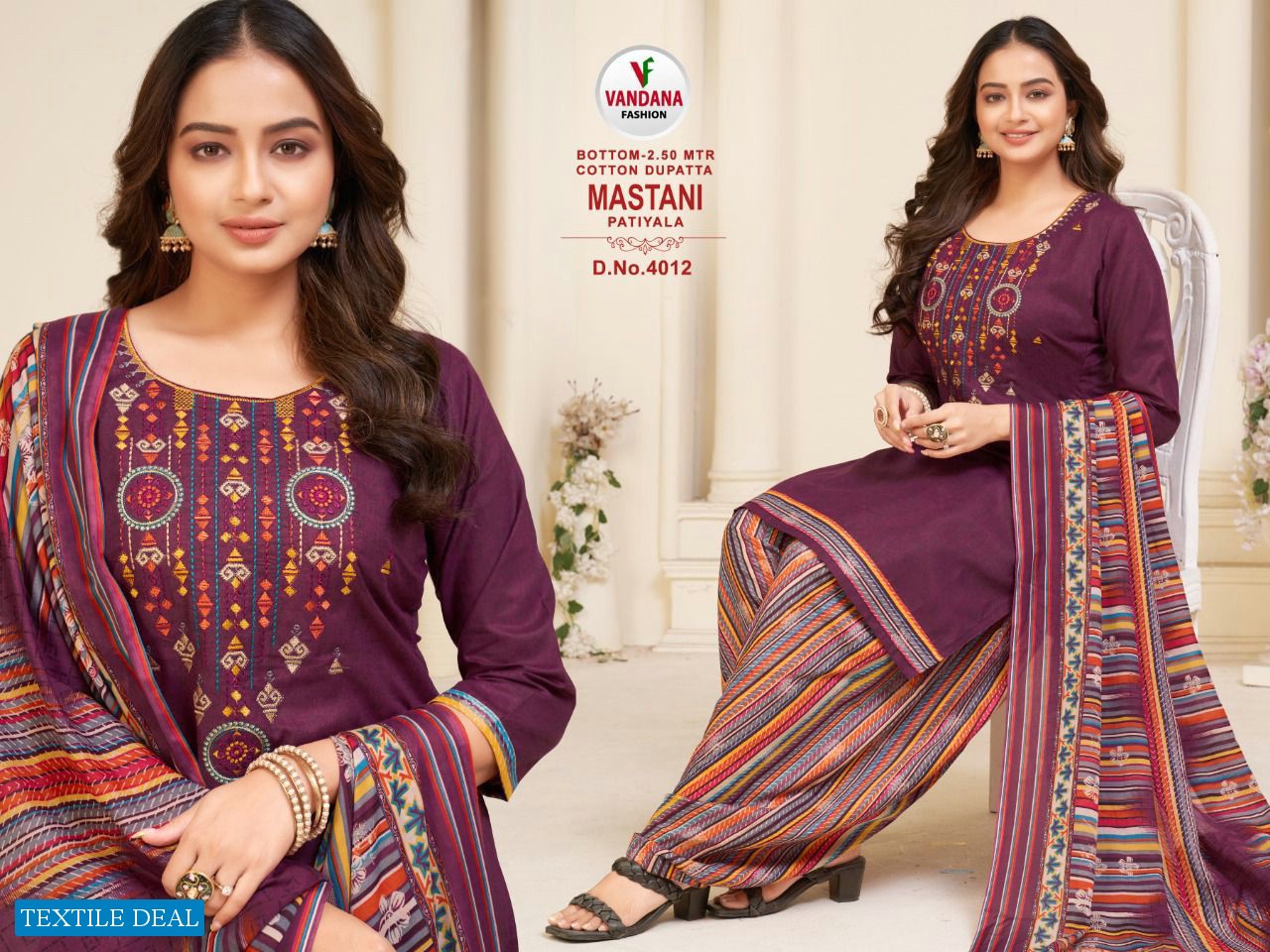 Vandana Mastani Patiyala Vol-4 Wholesale Cotton Dress Material