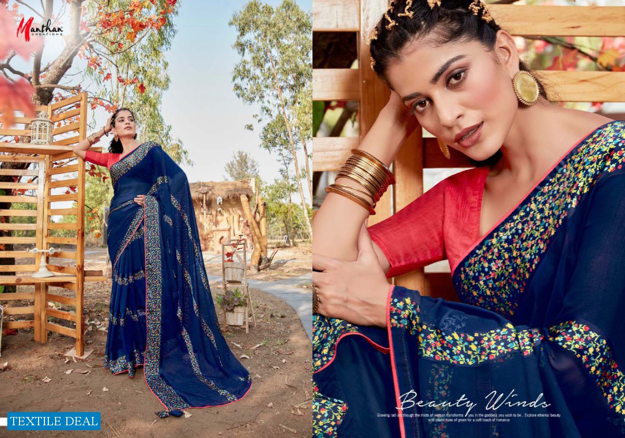 Manthan Gulal Wholesale Weightless Satin Fabrics Sarees